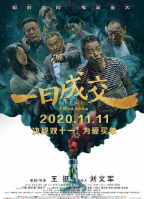 91手机视频在线观看
